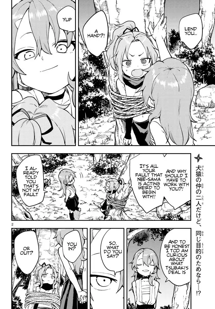 Kunoichi Tsubaki no Mune no Uchi Chapter 59 3